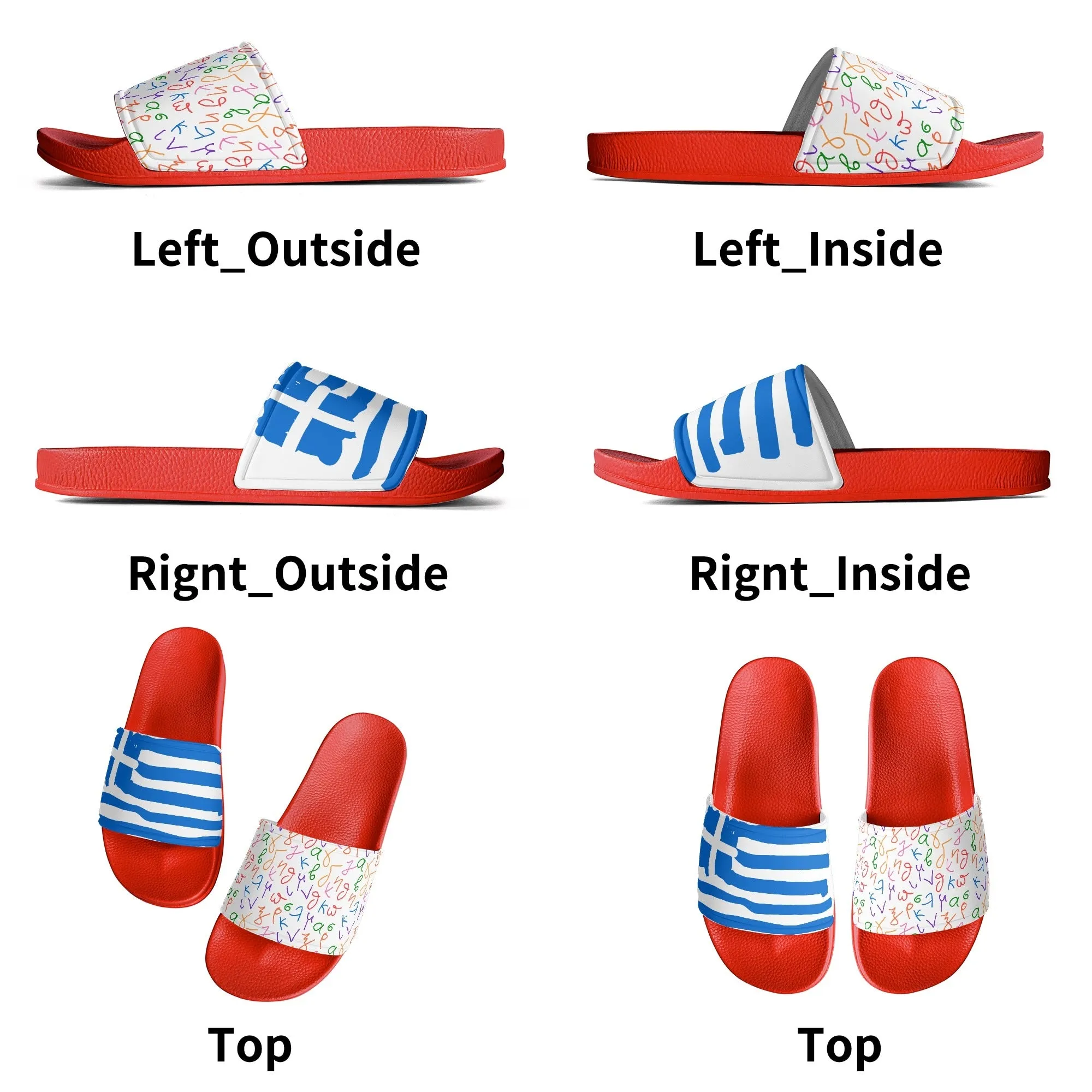 Back to Greek School Mens Slides
