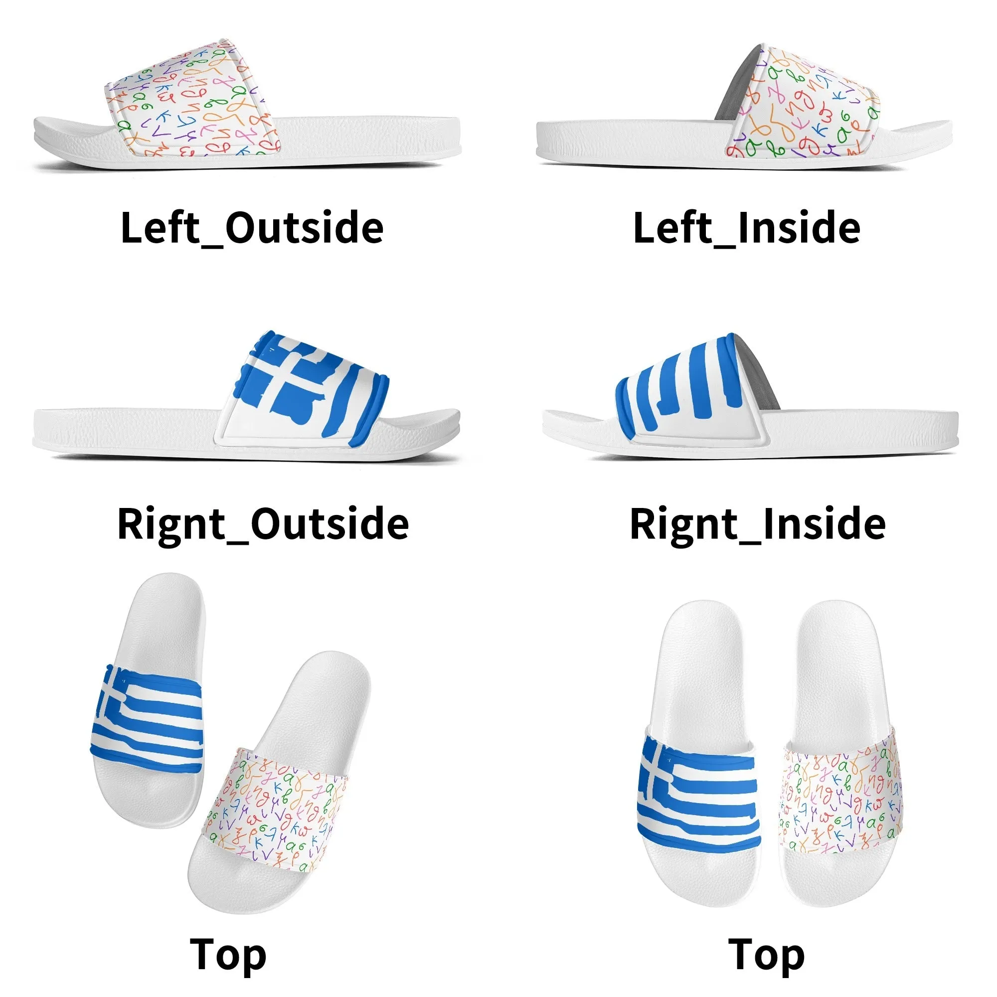 Back to Greek School Mens Slides