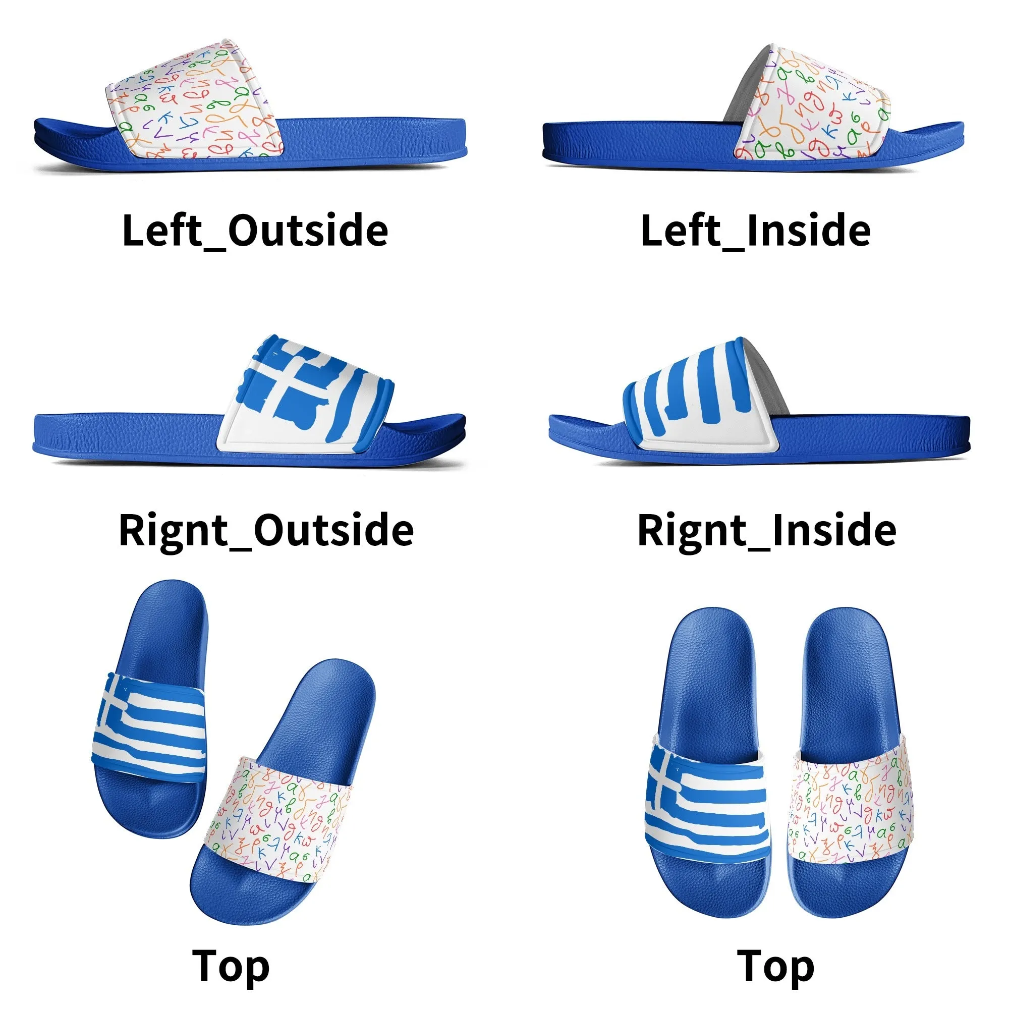 Back to Greek School Mens Slides