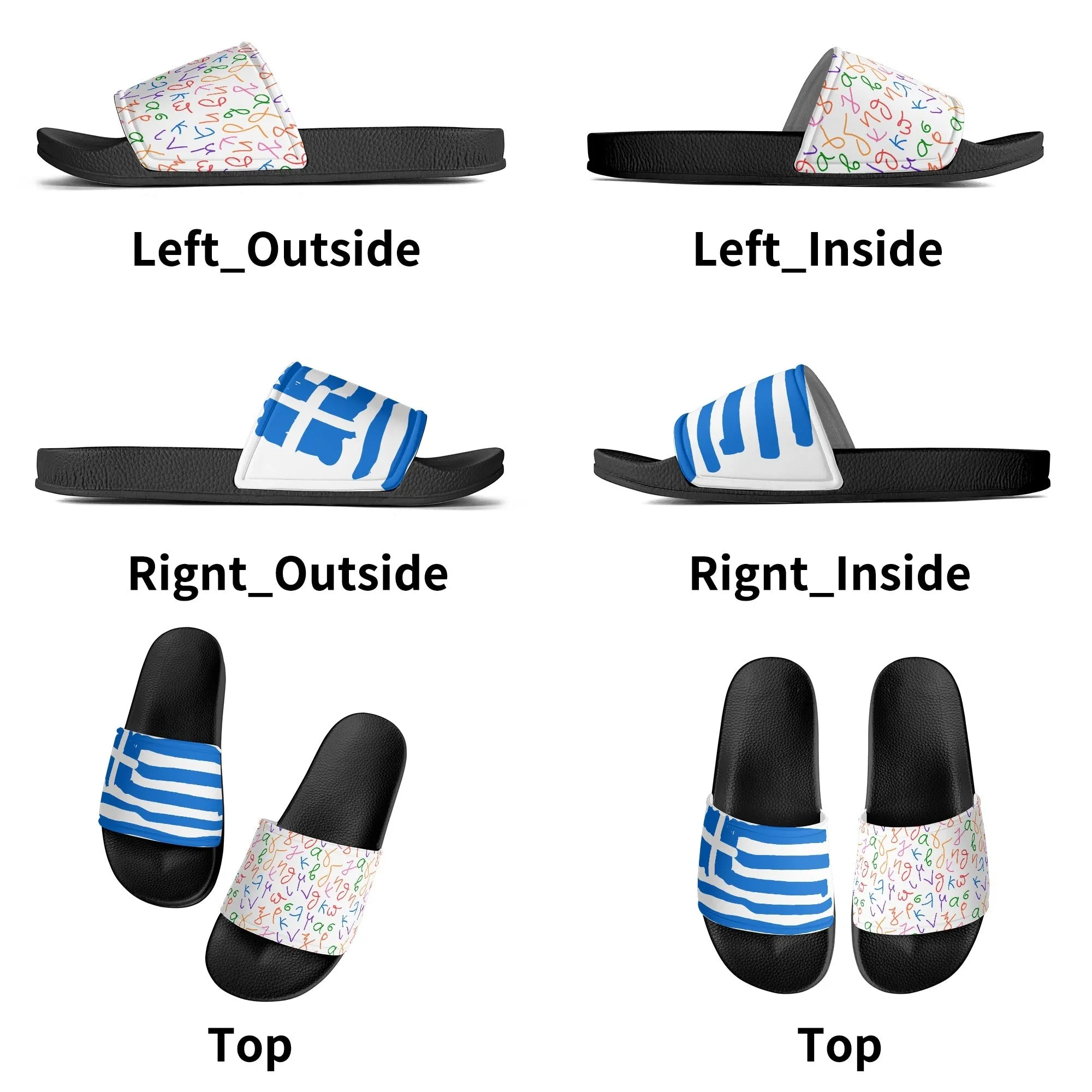 Back to Greek School Mens Slides