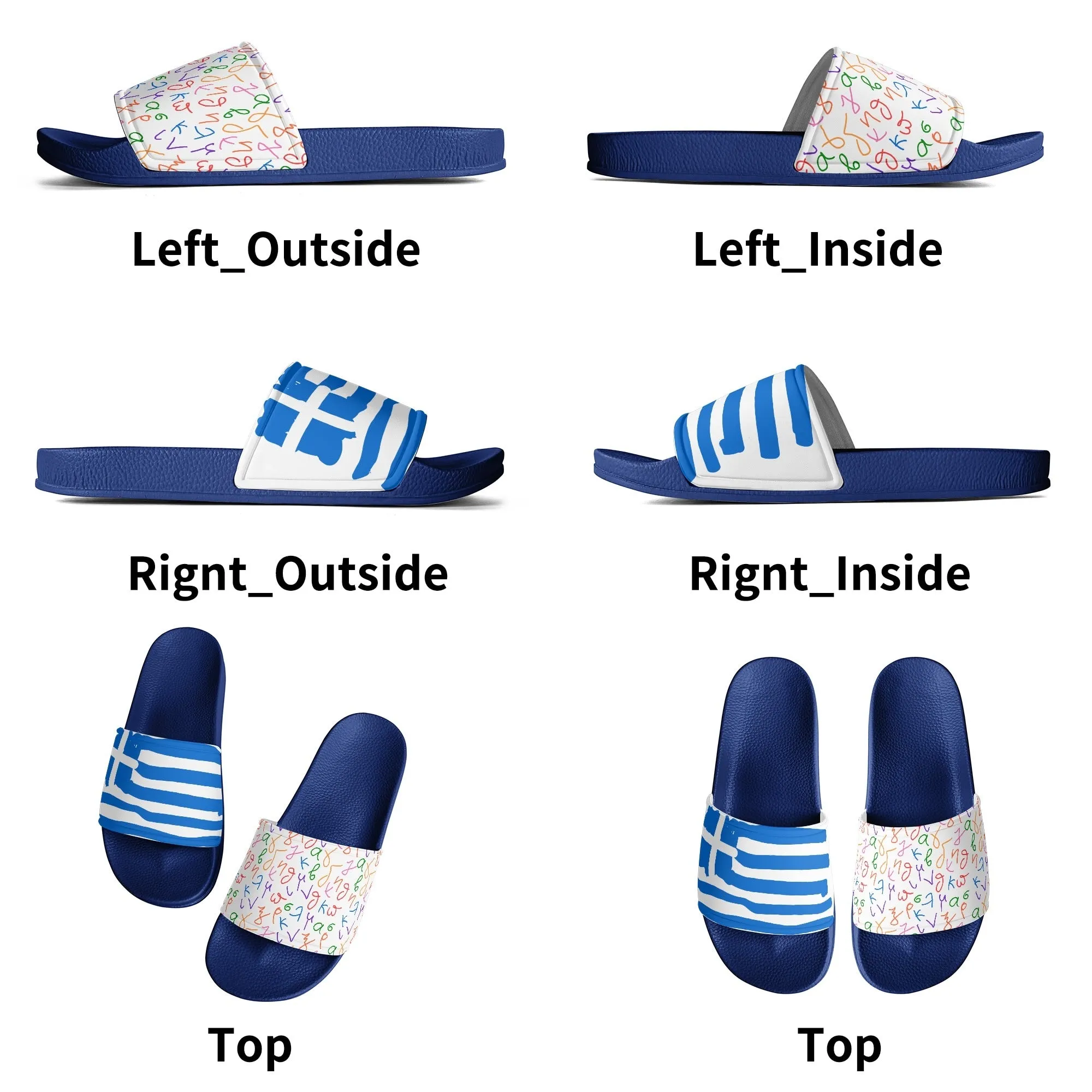 Back to Greek School Mens Slides
