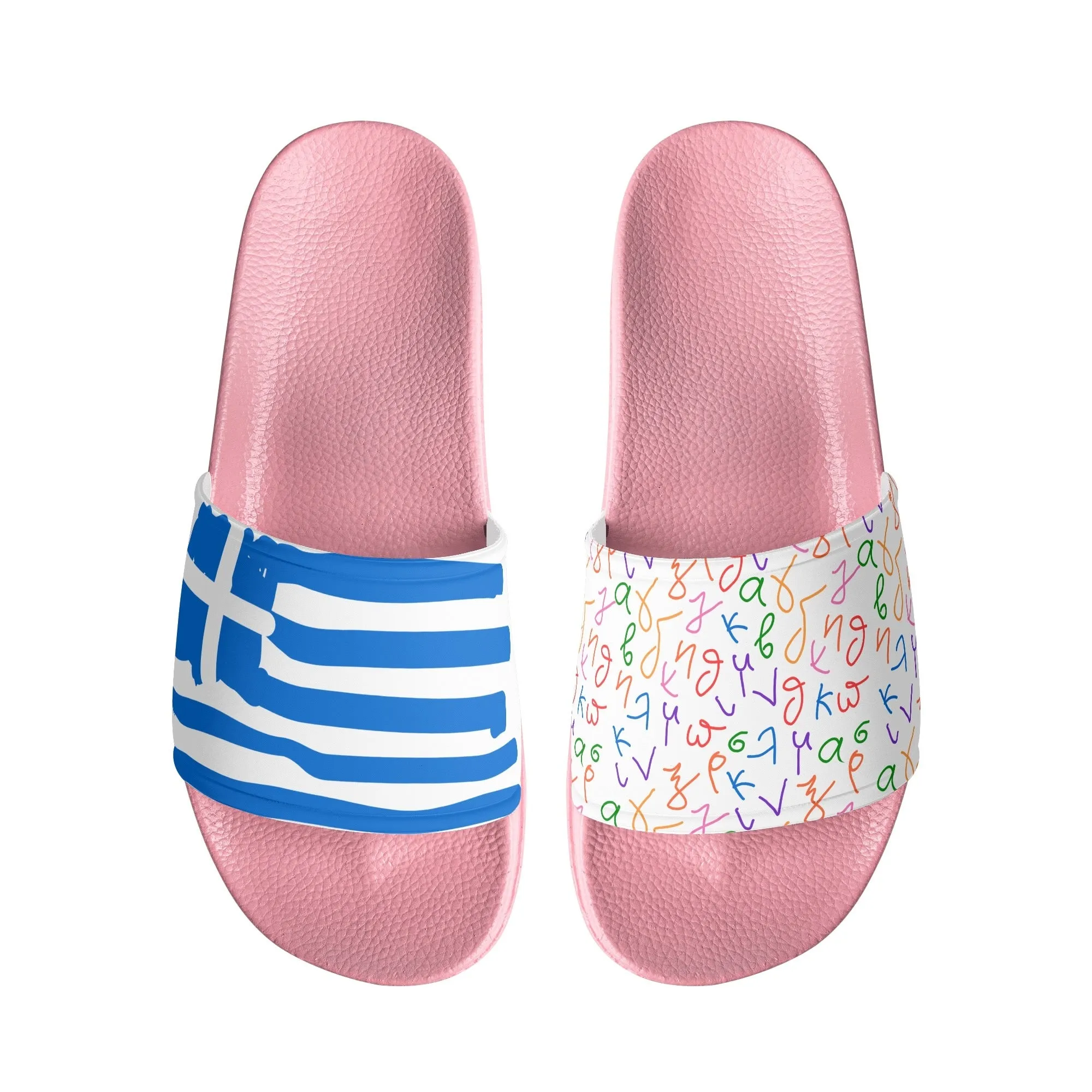 Back to Greek School Mens Slides