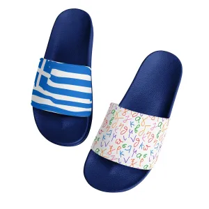 Back to Greek School Mens Slides